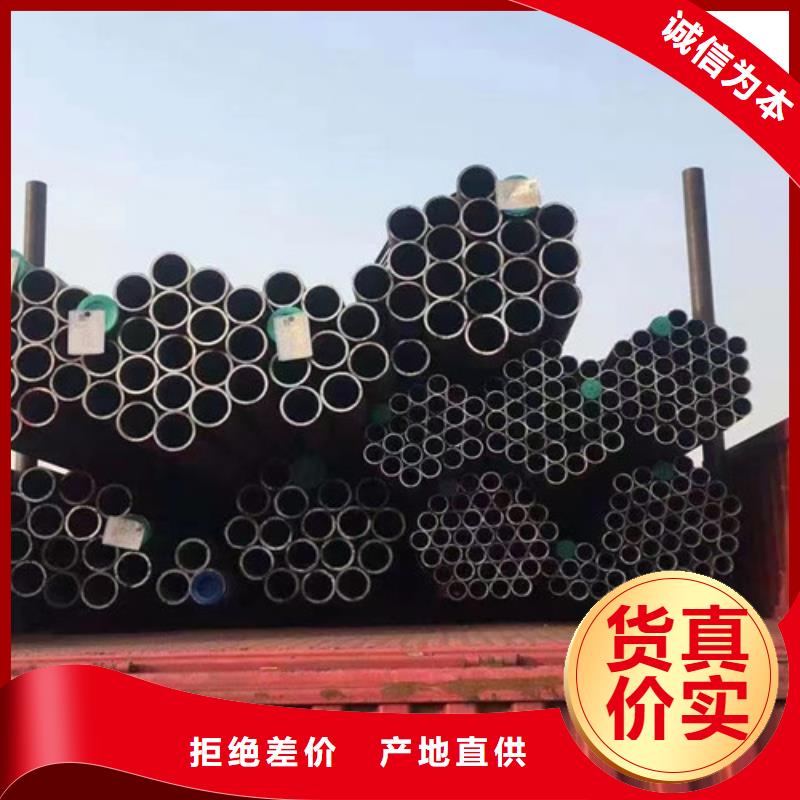 Q355B工字钢-视频-Q355B工字钢-路易瑞国际贸易(漯河市分公司)服务区域舞阳|召陵|商丘|平顶山|三门峡|开封|郑州