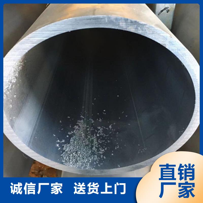 合金钢管-Q355B无缝钢管丰富的行业经验