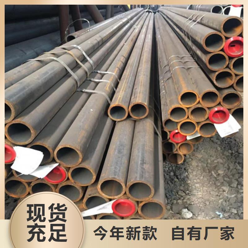 Q355B工字钢-视频-云南省楚雄市路易瑞Q355B工字钢可服务区域双柏|武定|大理|昆明|怒江|迪庆等