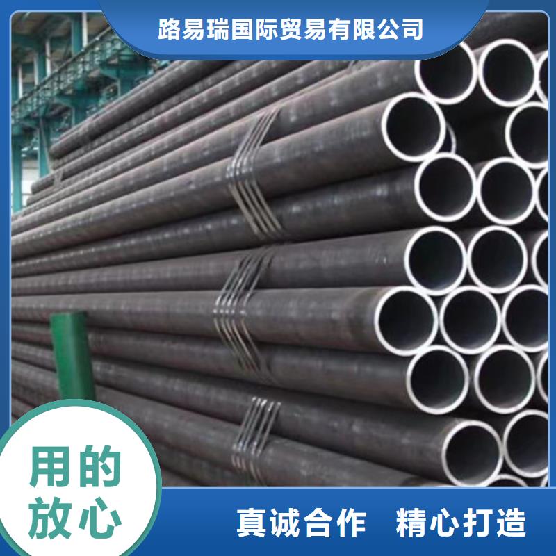 合金钢管Q345BH型钢源头厂家直销