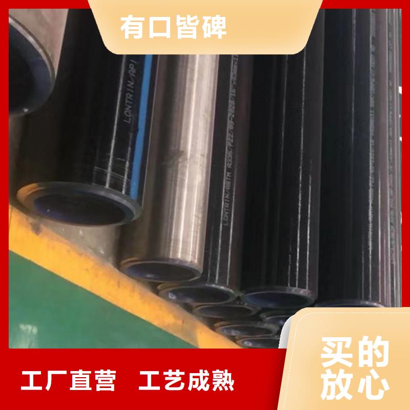 Q355B工字钢-视频-Q355B工字钢-辽宁省锦州市黑山|古塔|抚顺|沈阳|辽阳|朝阳|铁岭|盘锦【本土】制造商
