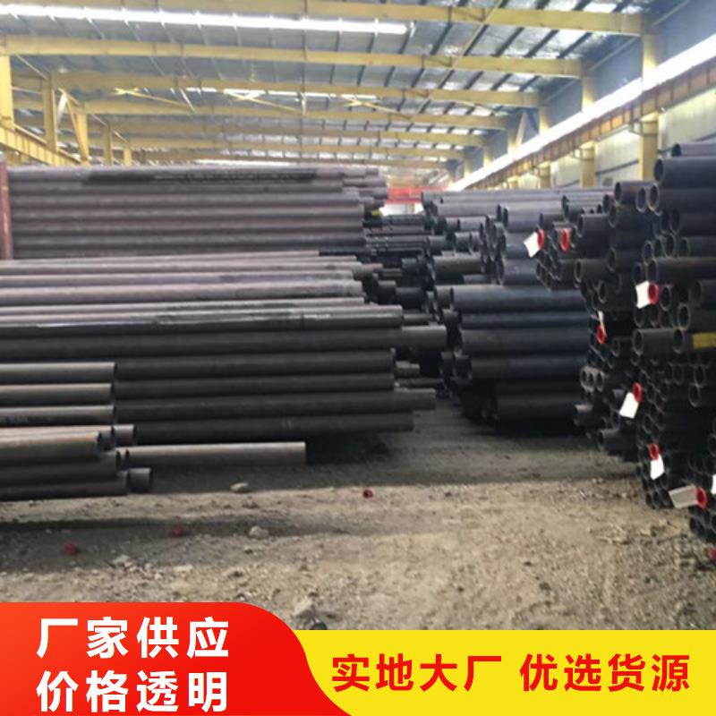 Q355B工字钢-视频-Q355B工字钢-辽宁省锦州市黑山|古塔|抚顺|沈阳|辽阳|朝阳|铁岭|盘锦【本土】制造商