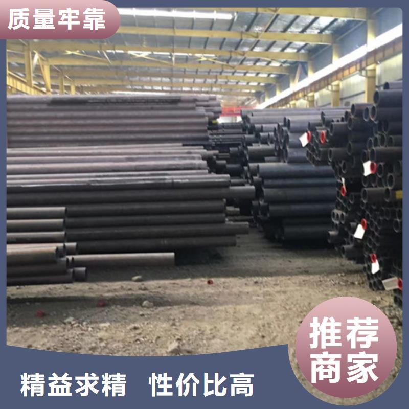 Q355B工字钢-视频-云南省楚雄市路易瑞Q355B工字钢可服务区域双柏|武定|大理|昆明|怒江|迪庆等