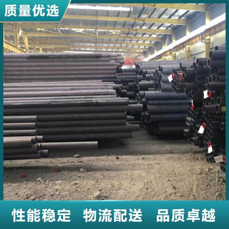 合金钢管Q345B槽钢厂家精选