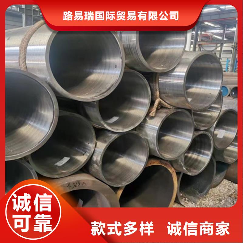 Q355B工字钢-视频-Q355B工字钢-辽宁省锦州市黑山|古塔|抚顺|沈阳|辽阳|朝阳|铁岭|盘锦【本土】制造商