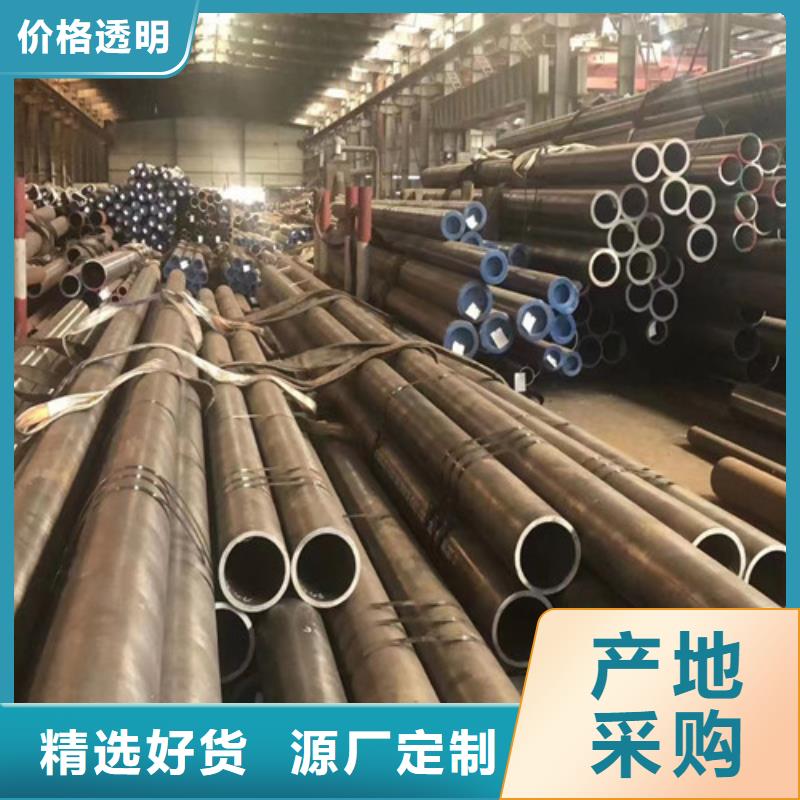 合金钢管_Q345B槽钢拥有多家成功案例