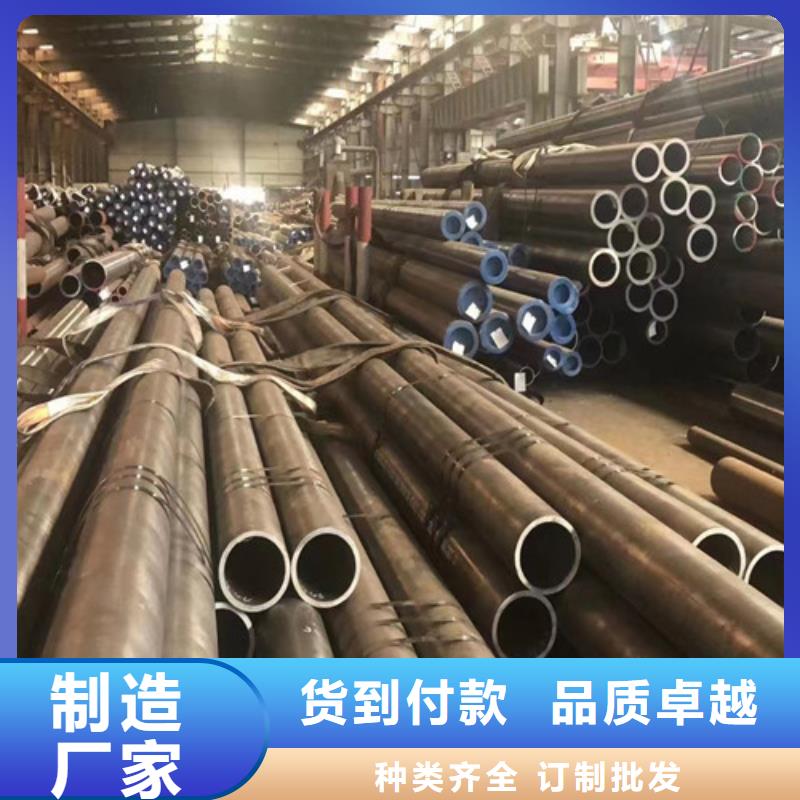 合金钢管Q355B槽钢品质保证