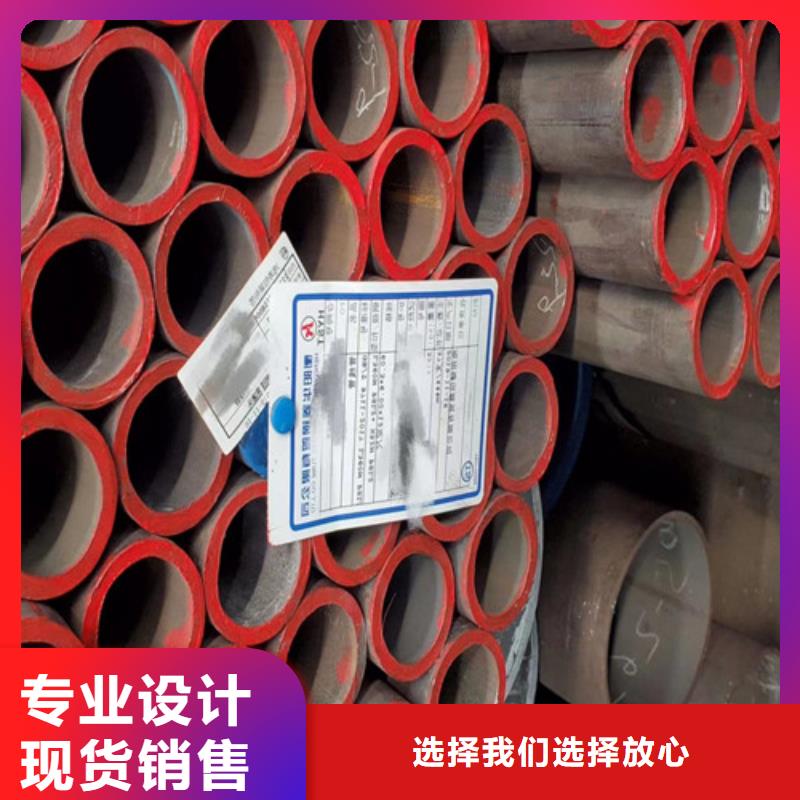 合金钢管Q355B槽钢品质保证