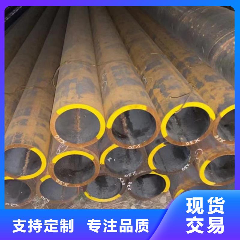 合金钢管Q345BH型钢大厂生产品质
