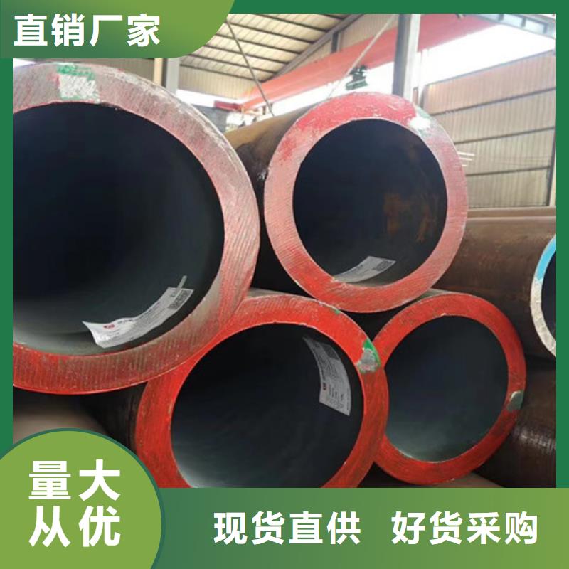 Q355B工字钢-视频-Q355B工字钢-辽宁省锦州市黑山|古塔|抚顺|沈阳|辽阳|朝阳|铁岭|盘锦【本土】制造商