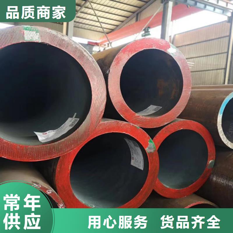合金钢管Q345BH型钢源头厂家直销