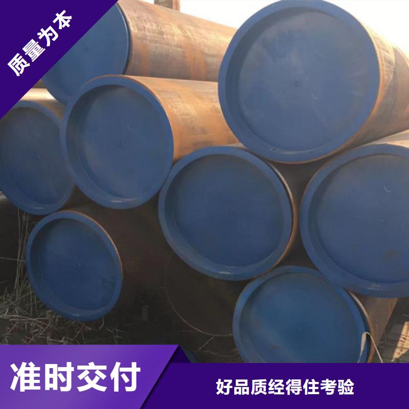 合金钢管Q345BH型钢源头厂家直销