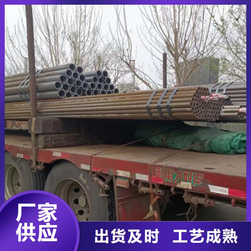 合金钢管-Q355B无缝钢管丰富的行业经验