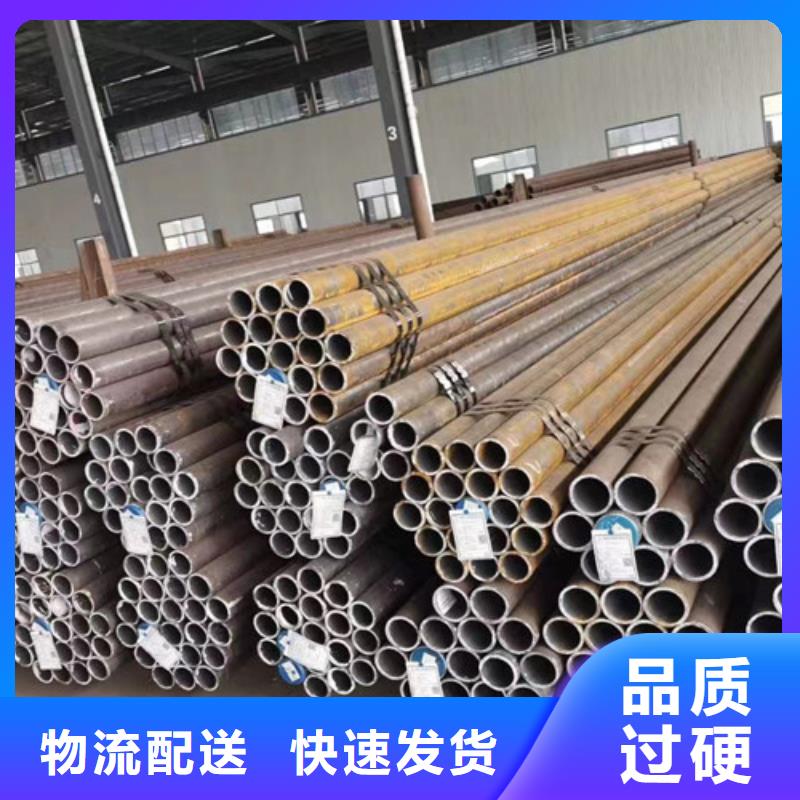 合金钢管-Q355B无缝钢管丰富的行业经验