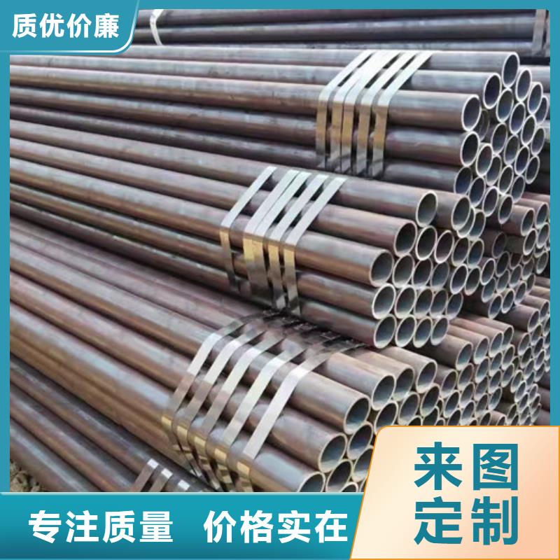 Q355B工字钢-视频-Q355B工字钢-路易瑞国际贸易(漯河市分公司)服务区域舞阳|召陵|商丘|平顶山|三门峡|开封|郑州