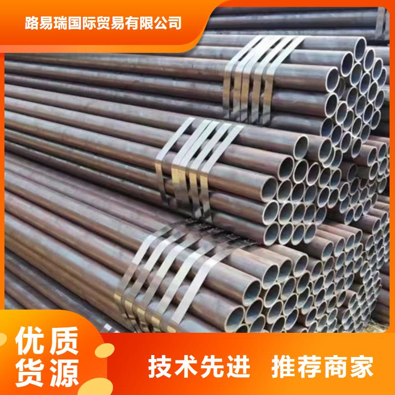 合金钢管Q355C无缝方管为您精心挑选