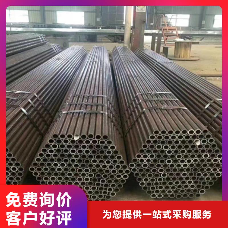 合金钢管Q355B槽钢品质保证