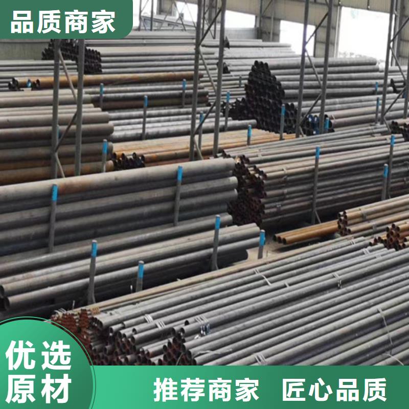 Q355B工字钢-视频-Q355B工字钢-辽宁省锦州市黑山|古塔|抚顺|沈阳|辽阳|朝阳|铁岭|盘锦【本土】制造商