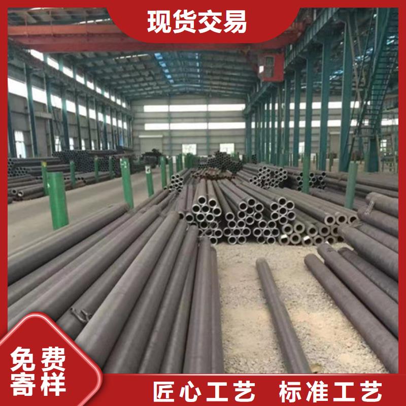 合金钢管-Q355B无缝钢管丰富的行业经验