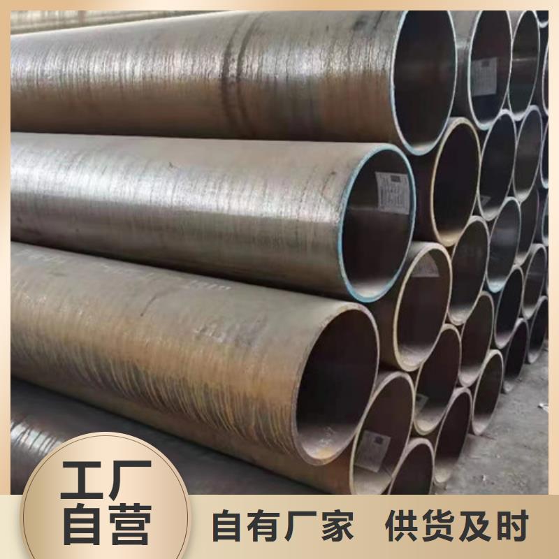 合金钢管Q345B槽钢厂家精选