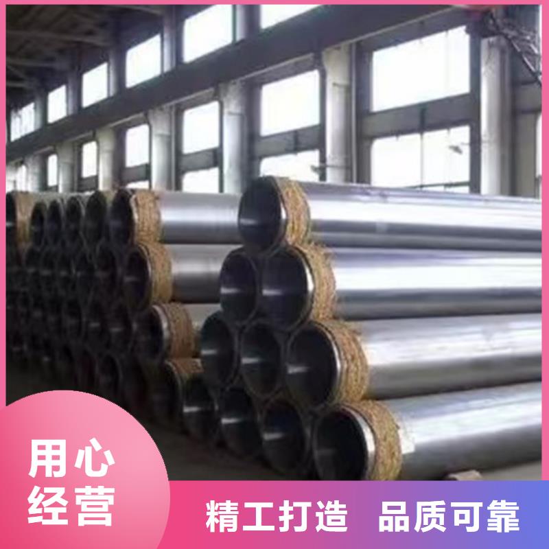 Q355B工字钢-视频-Q355B工字钢-路易瑞国际贸易(漯河市分公司)服务区域舞阳|召陵|商丘|平顶山|三门峡|开封|郑州