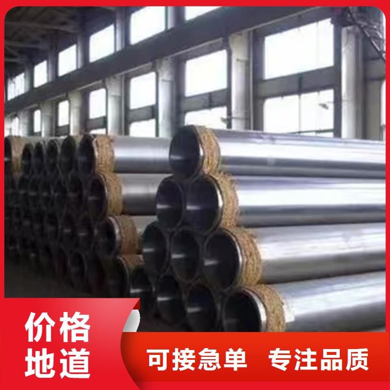 Q355B工字钢-视频-云南省楚雄市路易瑞Q355B工字钢可服务区域双柏|武定|大理|昆明|怒江|迪庆等