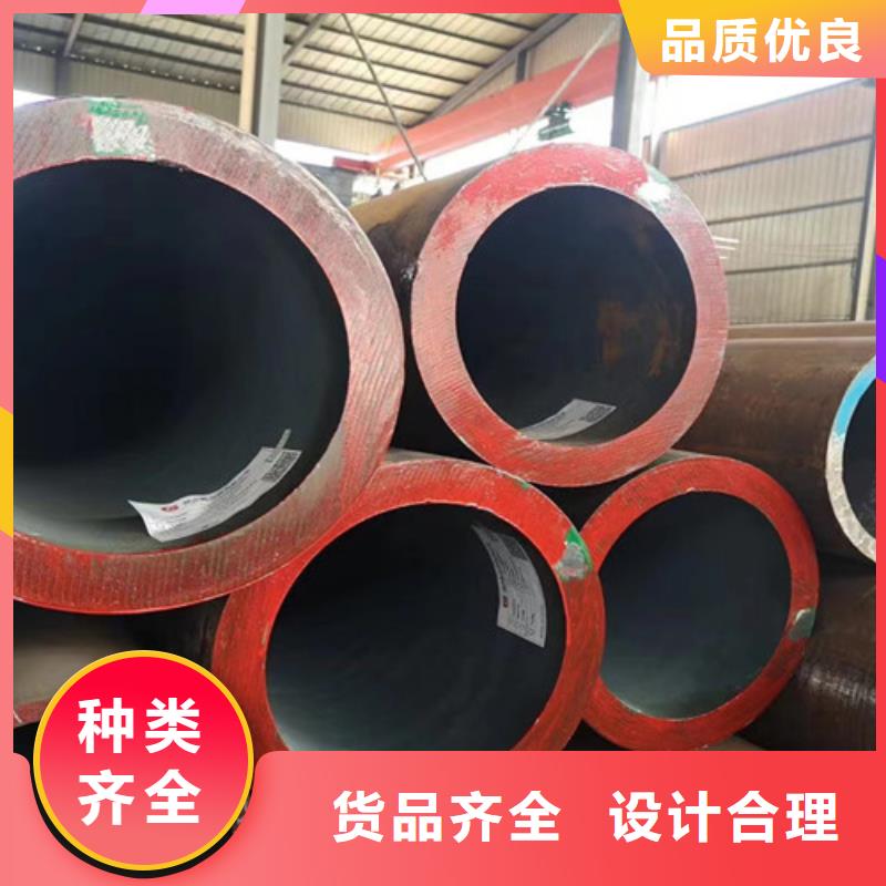 合金钢管Q355C无缝方管为您精心挑选