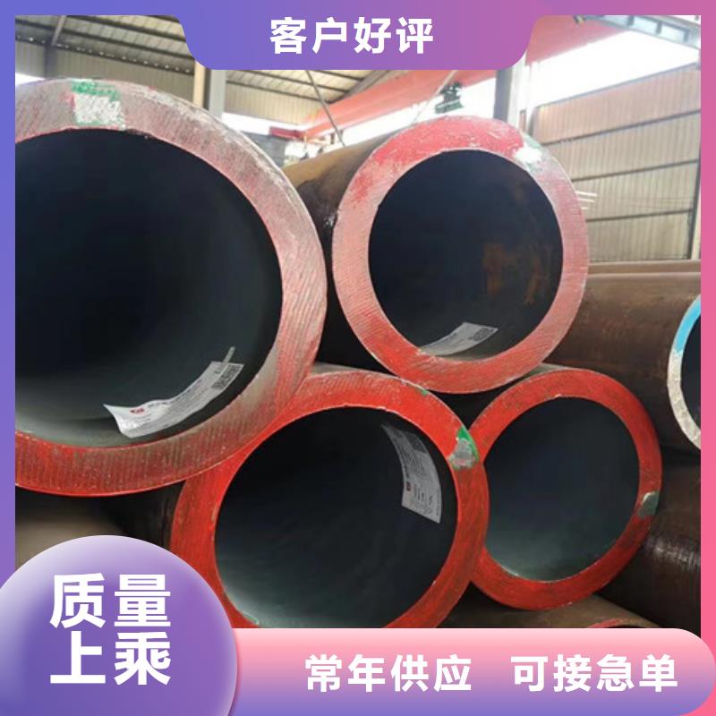 Q355B工字钢-视频-Q355B工字钢-路易瑞国际贸易(漯河市分公司)服务区域舞阳|召陵|商丘|平顶山|三门峡|开封|郑州