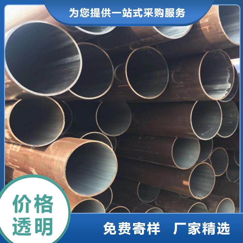 合金钢管Q355B槽钢品质保证