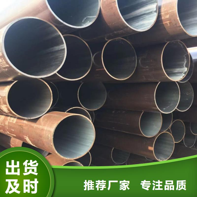 Q355B工字钢-视频-Q355B工字钢-辽宁省锦州市黑山|古塔|抚顺|沈阳|辽阳|朝阳|铁岭|盘锦【本土】制造商