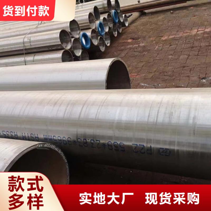 Q355B工字钢-视频-Q355B工字钢-辽宁省锦州市黑山|古塔|抚顺|沈阳|辽阳|朝阳|铁岭|盘锦【本土】制造商