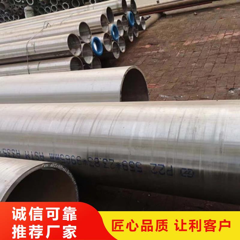 Q355B工字钢-视频-云南省楚雄市路易瑞Q355B工字钢可服务区域双柏|武定|大理|昆明|怒江|迪庆等