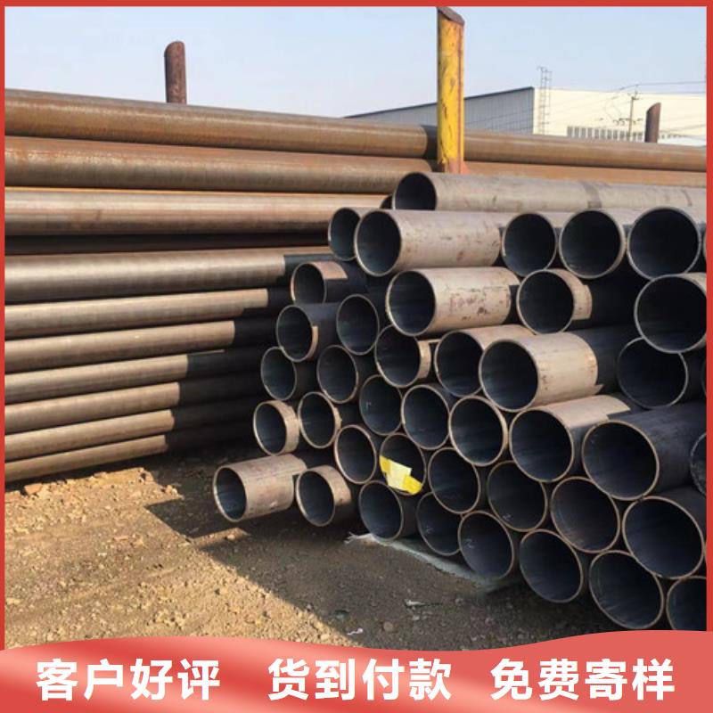 合金钢管Q345BH型钢大厂生产品质