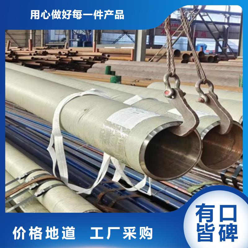 Q355B工字钢-视频-云南省楚雄市路易瑞Q355B工字钢可服务区域双柏|武定|大理|昆明|怒江|迪庆等