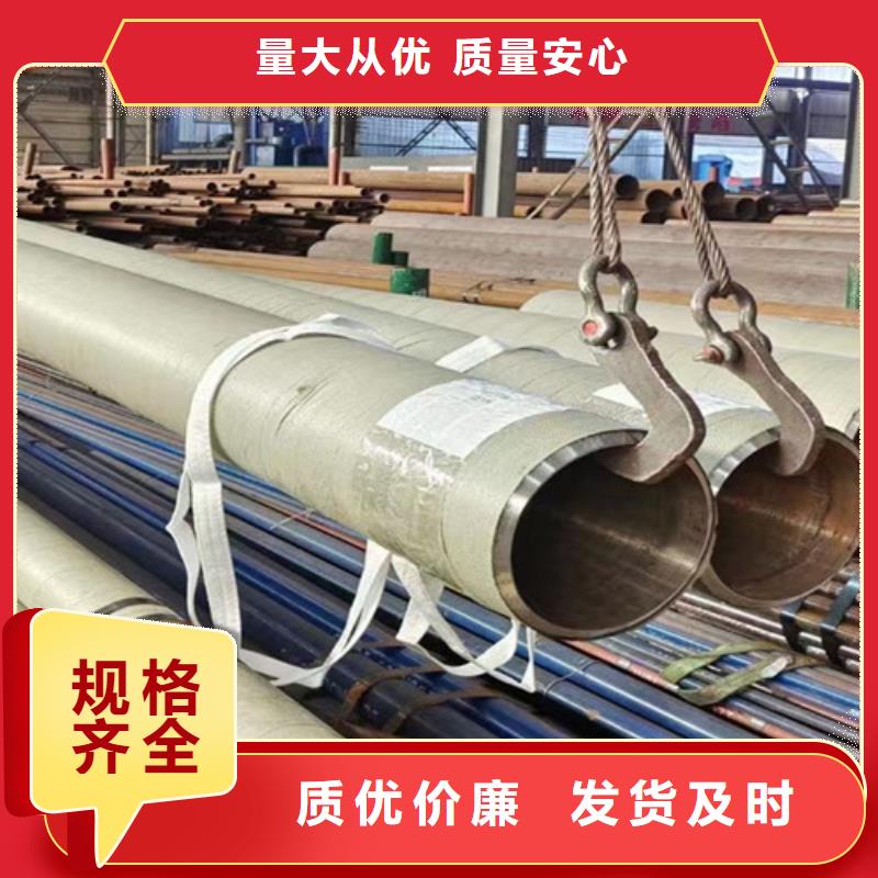 Q355B工字钢-视频-Q355B工字钢-路易瑞国际贸易(漯河市分公司)服务区域舞阳|召陵|商丘|平顶山|三门峡|开封|郑州