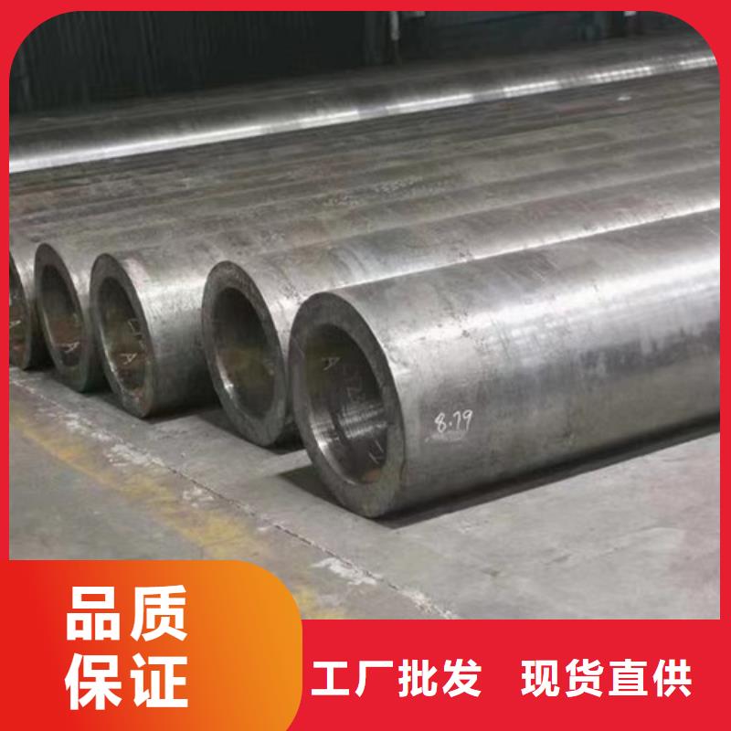 合金钢管槽钢实力厂商