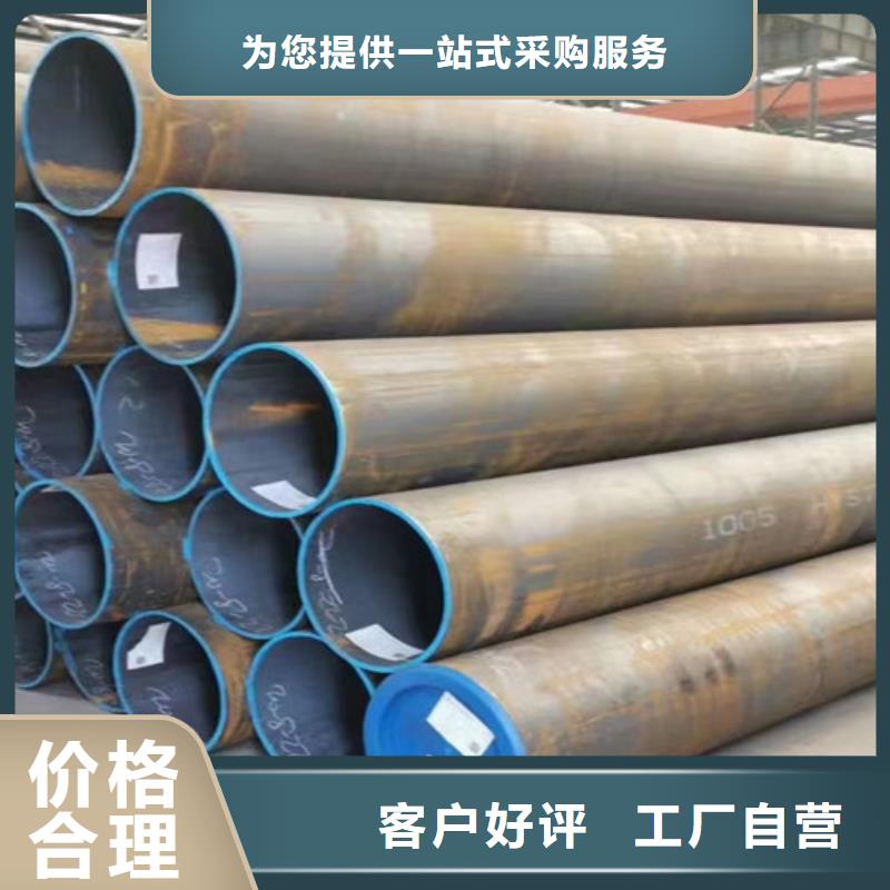 合金钢管Q345BH型钢源头厂家直销