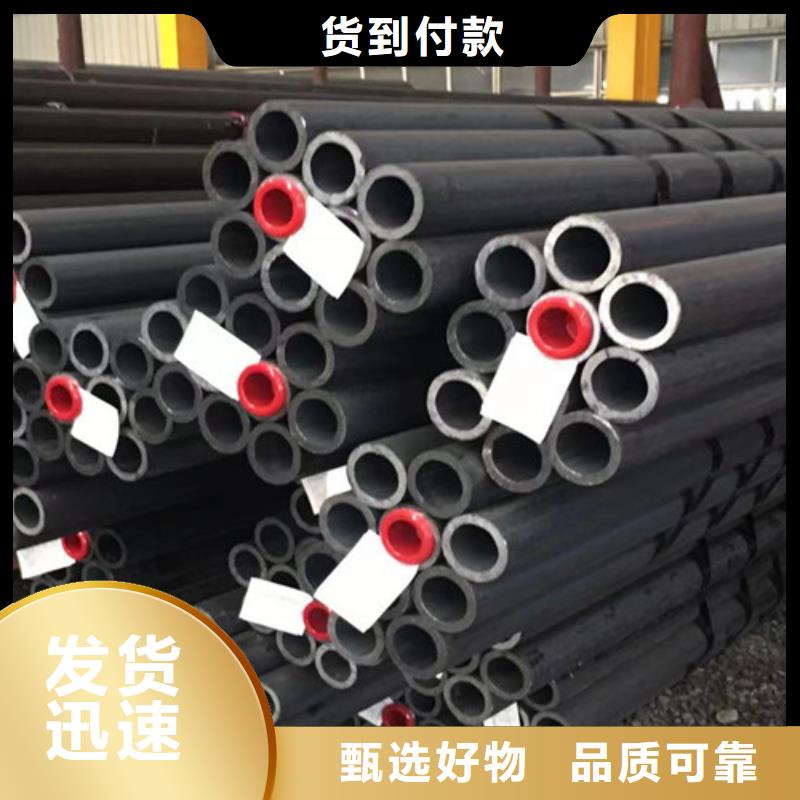 合金钢管Q345BH型钢源头厂家直销