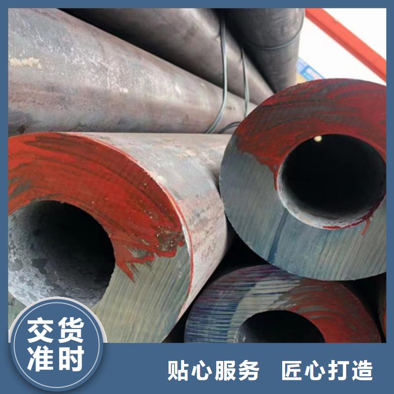 合金钢管槽钢实力厂商