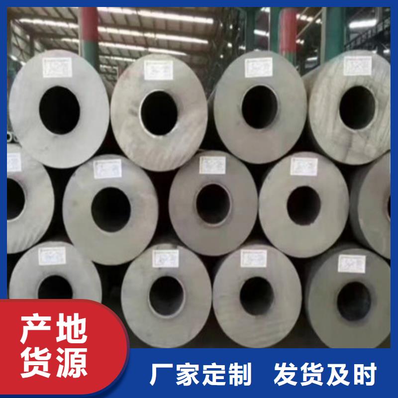 合金钢管Q345BH型钢大厂生产品质