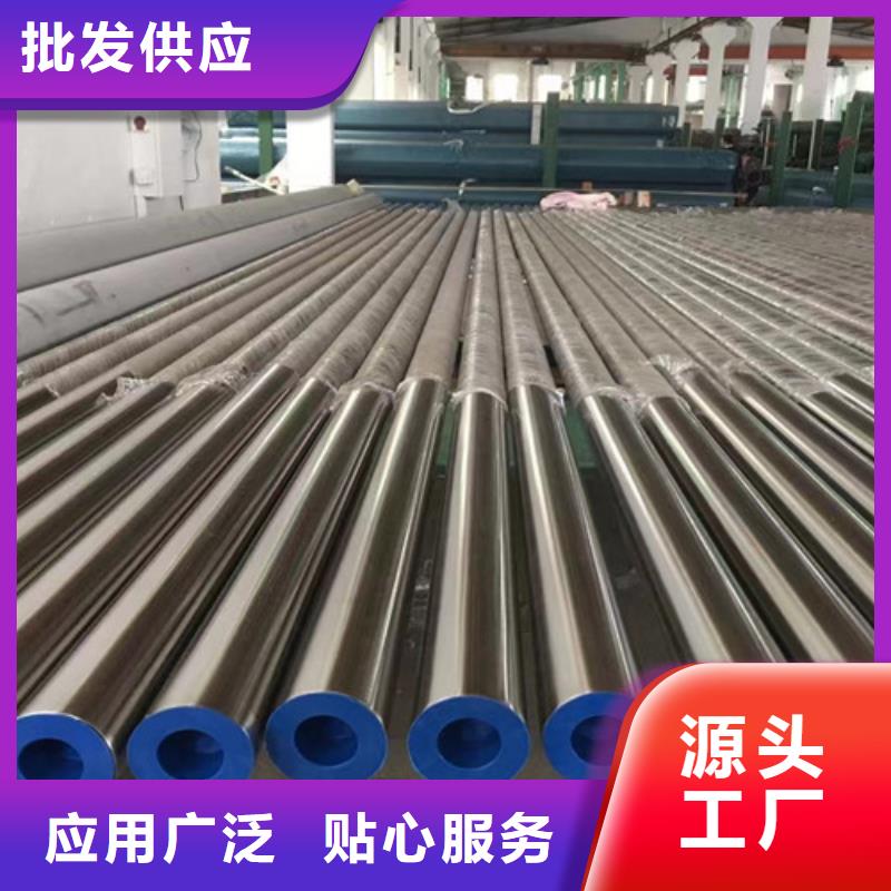 合金钢管Q345BH型钢源头厂家直销