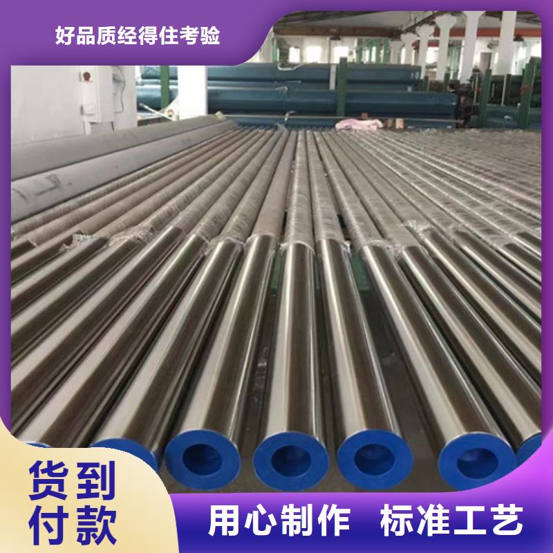 合金钢管Q345BH型钢大厂生产品质
