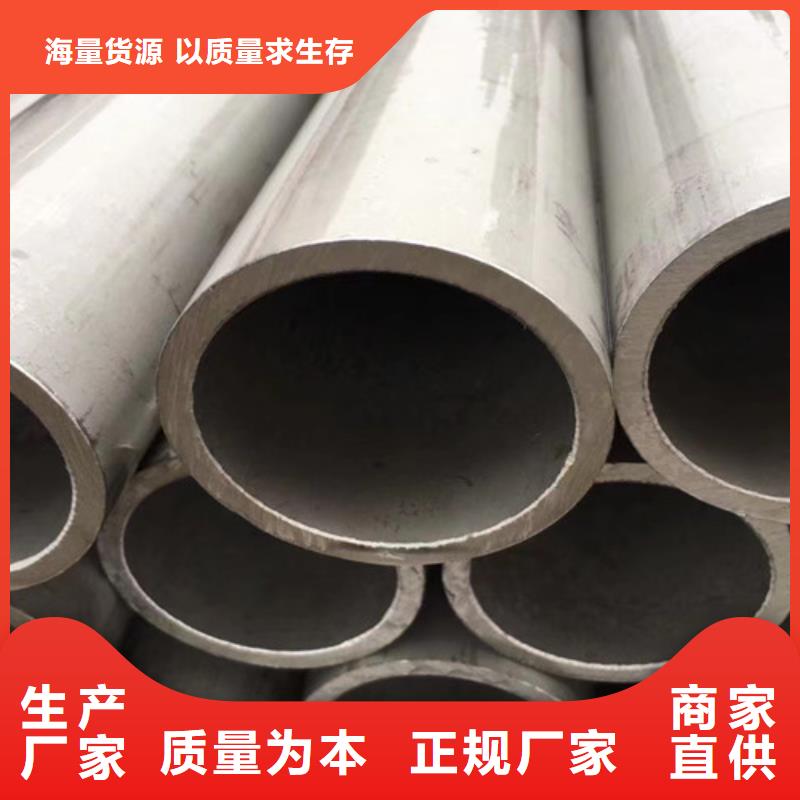 合金钢管Q345BH型钢源头厂家直销