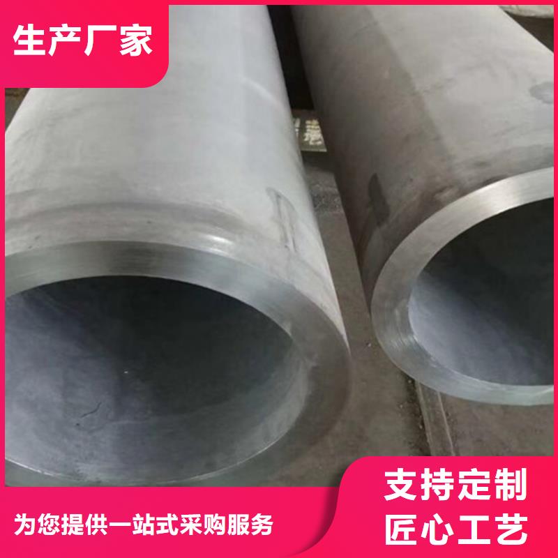 合金钢管Q345BH型钢源头厂家直销