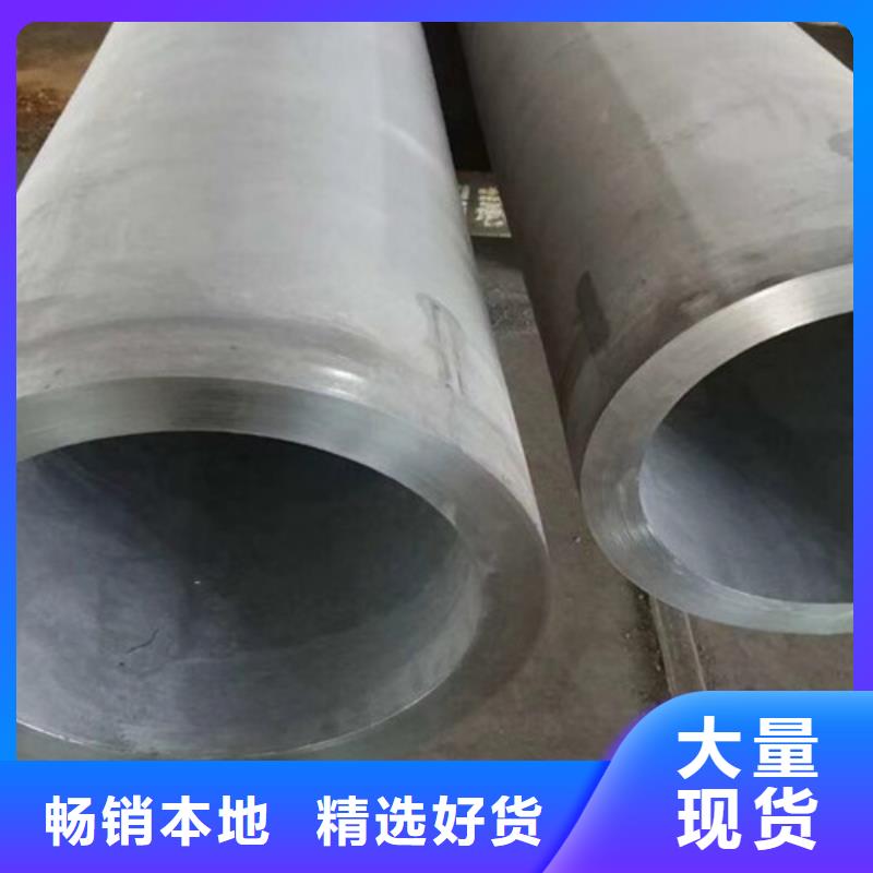 合金钢管-Q355B无缝钢管丰富的行业经验
