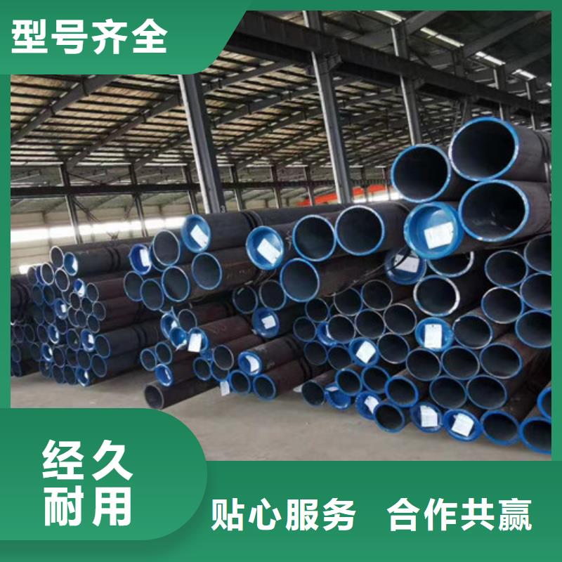 Q355B工字钢-视频-云南省楚雄市路易瑞Q355B工字钢可服务区域双柏|武定|大理|昆明|怒江|迪庆等