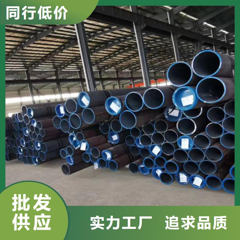 合金钢管Q345BH型钢源头厂家直销
