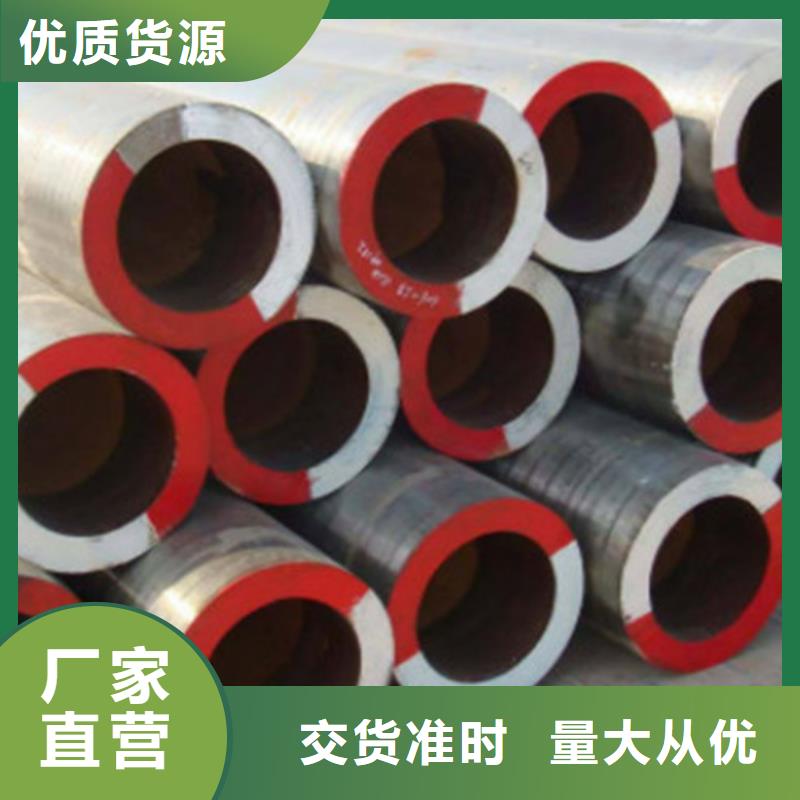Q355B工字钢-视频-Q355B工字钢-路易瑞国际贸易(西藏分公司)服务区域林芝|日喀则|昌都|拉萨|阿里