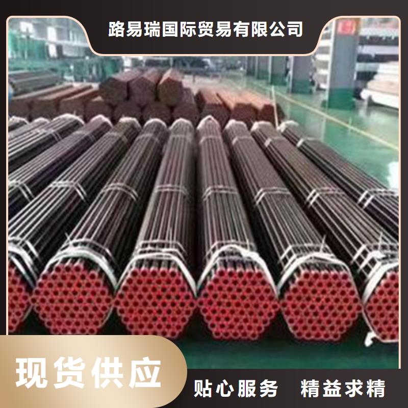 Q355B工字钢-视频-Q355B工字钢|广东省茂名市|高州|化州|中山|云浮|汕尾|江门|阳江|肇庆|韶关
