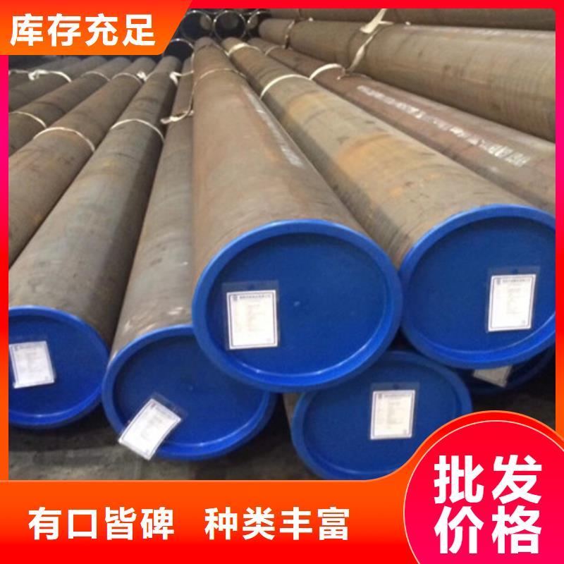 石油套管Q355D无缝方管工厂认证